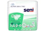 Подгузники super SENI (Сени) trio extra large 130-170см №10
