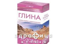 Глина lutumtherapia косметич розовая 60г