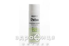 Doliva (Долива) молочко д/очищения лица 200мл