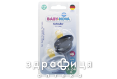 Baby nova 23500/2 пустышка латекс круг моно голуб/синяя №2