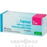 Торендо таблетки п/о 2мг №60 для нервной системы
