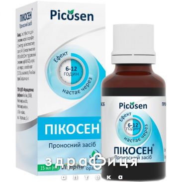 Пiкосен крап орал 15мл проносне