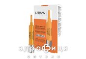 Lierac мезолифт с15 концентрат 15мл №2 ll10131