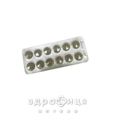 Сенадекс плюс sator pharma таб 50мг №12