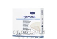 Повязка hydrocoll 10смх10см №10
