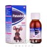 Панадолr бебi сусп орал 120мг/5мл 100мл противірусний препарат