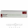 Елоком крем 0,1 % туба 15 г №1 мазь від алергії