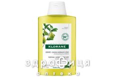Klorane 246165 шампунь цитрон 200мл