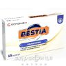 Бестиа мелатонин капс №15 снотворное