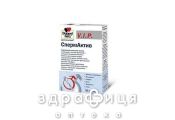 Доппельгерц v.i.p сперамктив капс №30 мультивітаміни