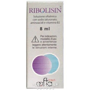 Риболiзин краплi д/оч 8мл вітаміни для очей (зору)