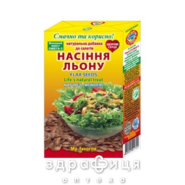 Насiння льону 100г