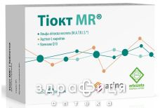 Тиокт mr таб №60