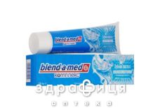 Зубна паста blend-a-med complete ополіск/освіж чист/перц м'ята 125мл
