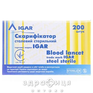 Скарифiкатор сталевий стерильний  igar  №200