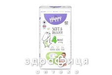 Подгузники Bella baby happy maxi 8-18кг №62
