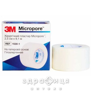 Пластир хiрургiчний micropore 2,5 см х 9,1 м бiлий