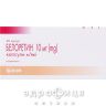 Белоретин капс 10мг №30 - від акне і вугрової висипки