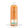 Vichy капіталь солей спрей-вуаль сонцезах зволож водос spf50 200мл сонцезахисний крем