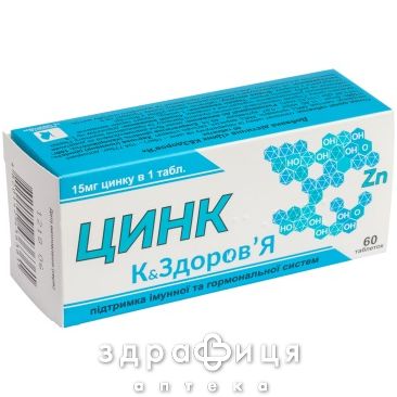 Цинк к&amp;здоровье таблетки 15мг №60 цинк, селен, калий