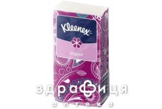 Платочки носовые kleenex original белые №10 3620330