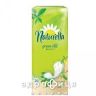 Прокладки гiгiєнiчнi щоденнi натурелла грiн тi меджiк нормал №20 Щоденні прокладки