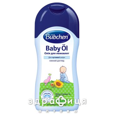 Bubchen (Бюбхен) масло д/младенц очистительное 200мл 3100080