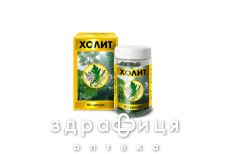 Холiт капс №60