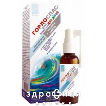Гель профiлактичний &quot;горлоспас&quot; 45 мл