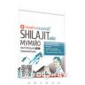 Мумiйо shilajit 5г