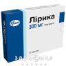 Лирика капс 300мг №21 таблетки от эпилепсии