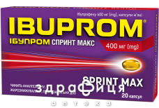 Ібупром спринт макс капс 400мг №20