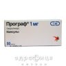 Програф капсулы 1мг №50 Иммунодепрессанты
