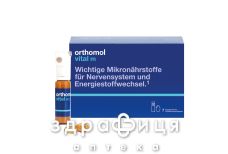 Orthomol vital m  7 дней пит д/муж бут 20мл №7+капс №14