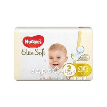 Пiдгузники huggies elite soft р3 (5-9кг) №40