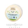 Зелена аптека Крем косметичний 200 мл омолодж. з козячим мол. антивіковий крем від зморшок