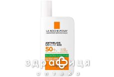 La roche posay бом антеліос флюїд юва400 2025