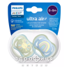 Avent scf 085/58 пустушка u/air с дек 0-6міс №2
