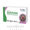 Sator pharma валериана таб 30мг №30 успокоительные таблетки