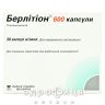 БЕРЛiТiОН 600 КАПСУЛИ, капс. м'якi 600 мг №30 лікарство від діабету