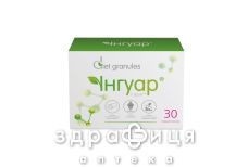 Ингуар пор саше 5г №30