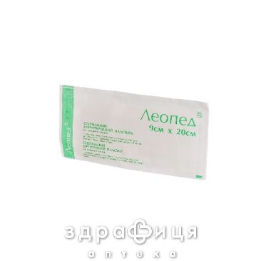 Пластырь мед leopad 9смх20см №1 бактерицидные