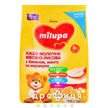 Дитяче харчування Milupa каша молоч вiвсян-рисова з банан/манго/маракуя вiд 8мiс 210г