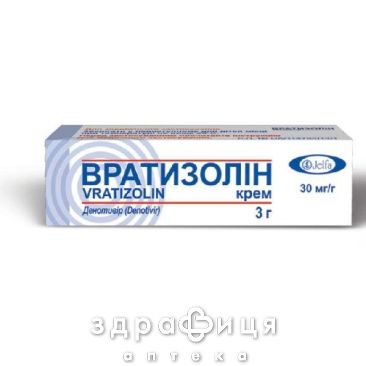 Вратизолин крем 30мг/г туба 3г мазь для заживления ран