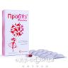 Пробiз фемiна капс №30