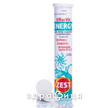Zest еффервіт енерджи таб №20 мультивітаміни