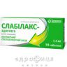 Слабiлакс-здоров'я таблетки 7,5мг №10 проносне