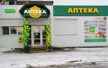 Открыта новая аптека в Полтаве