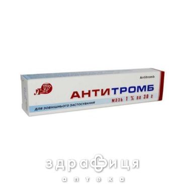 Антитромб мазь 1 % туба 30 г венотоніки