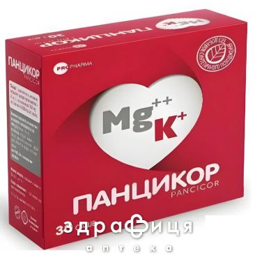 Панцикор пор саше 3г №30
